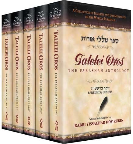 Talelei Oros: the parashah anthology, vayikra - Leviticus, a collection of insights and commentaries on the weekly